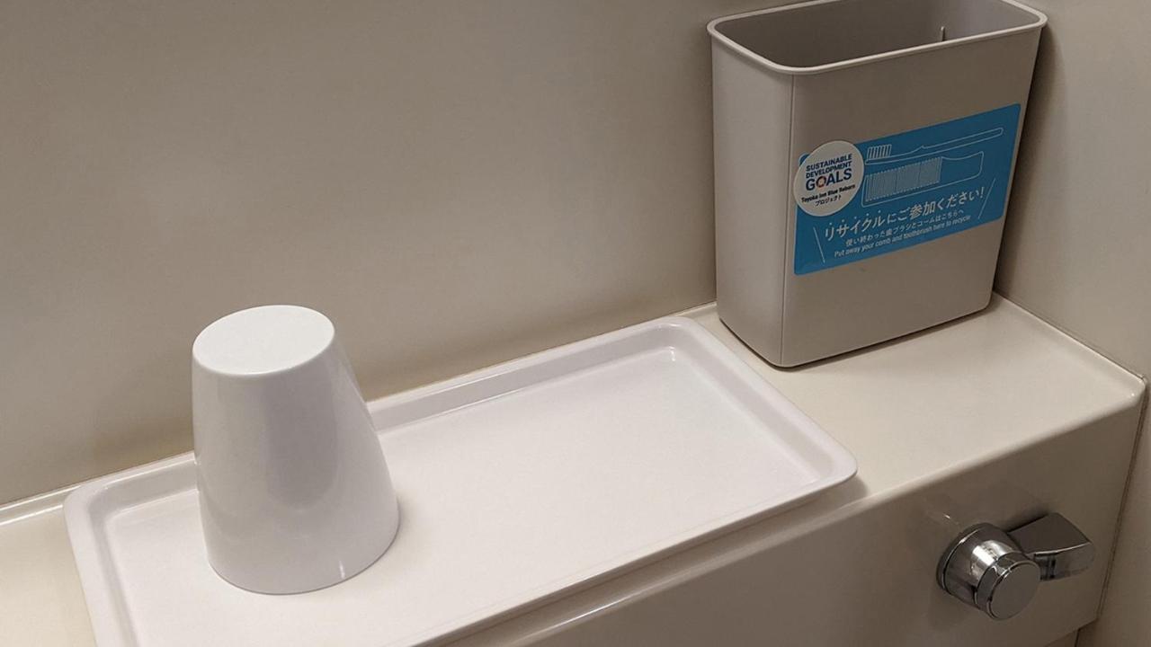 Toyoko Inn Yokohama Shiei-Chikatetsu Center Minami-Eki Extérieur photo