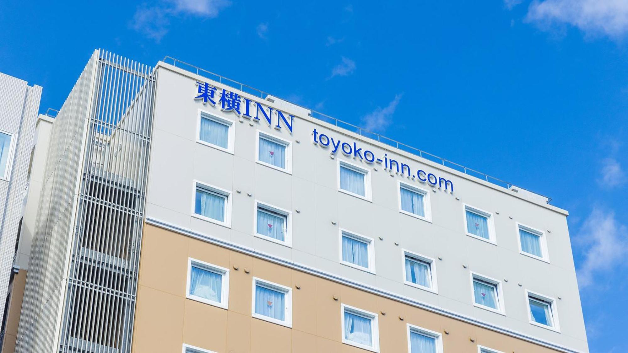 Toyoko Inn Yokohama Shiei-Chikatetsu Center Minami-Eki Extérieur photo