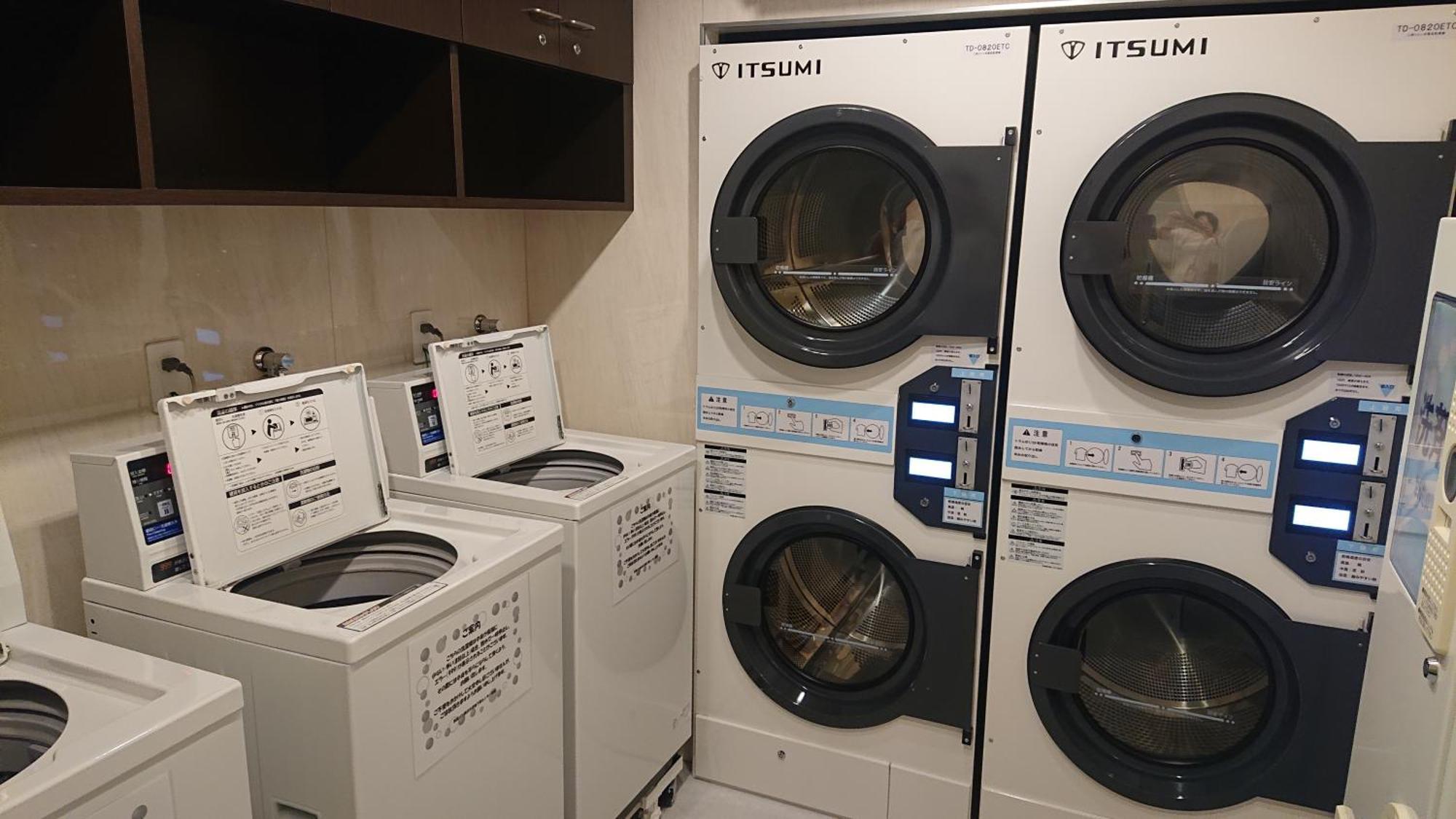 Toyoko Inn Yokohama Shiei-Chikatetsu Center Minami-Eki Extérieur photo