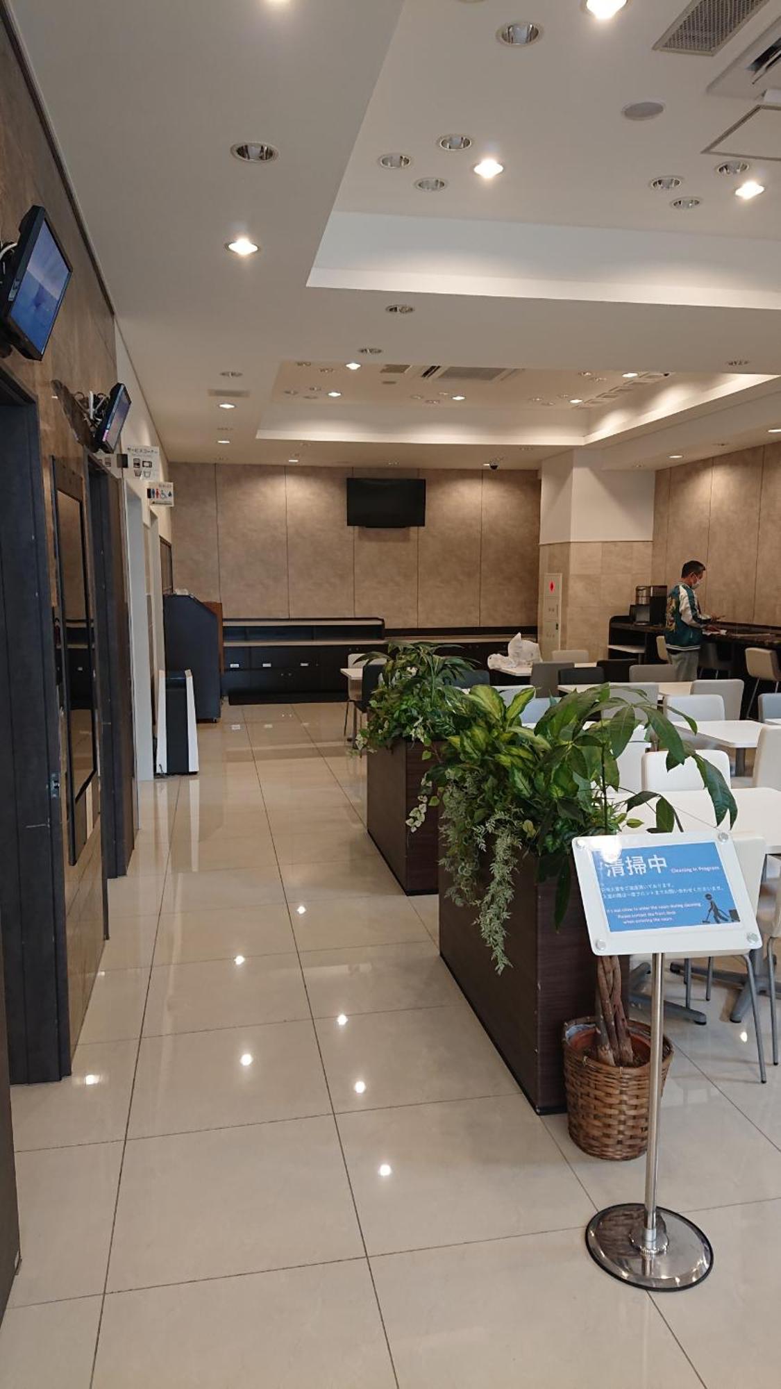 Toyoko Inn Yokohama Shiei-Chikatetsu Center Minami-Eki Extérieur photo